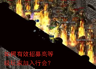�����Ч��ļ�ߵȼ���Ҽ����л᣿