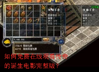 ���������߹ۿ�����ĵ�����Ӱ�����棿