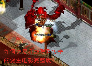 ���������߹ۿ�����ĵ�����Ӱ�����棿