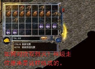 ��ζԿ�˫�һ�����λԭ�����������ɵġ�