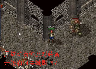 ������ʯ���ȶ�װ�������кιؼ�Ӱ�죿
