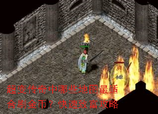 ���䴫������Щ��ͼ���ʺ�ˢ��ң������¸�����
