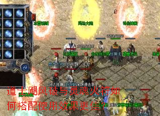 ��ʿ쫷������������δ���ʹ��Ч�����ѣ�