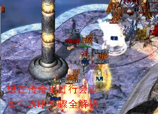 ���ڴ�������лḱ�������Բ���ȫ����