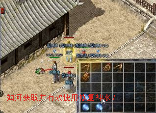 ��λ�ȡ����Чʹ���޸���ˮ��
