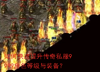 ��ο�����������˽��9999��ɫ�ȼ���װ����